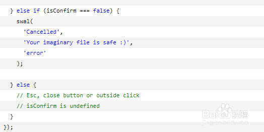 sweetalert2 按钮大小设置