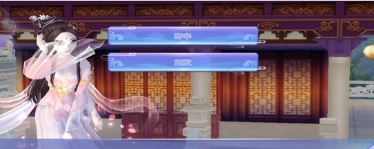 qq炫舞曲水亭攻略