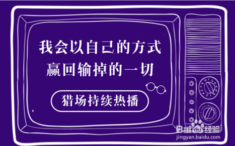 2018国考面试如何拿下时政热点题？