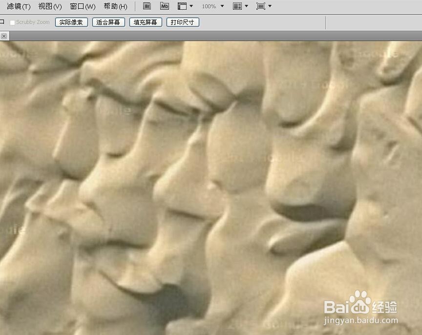 在无信号地区的地形作业