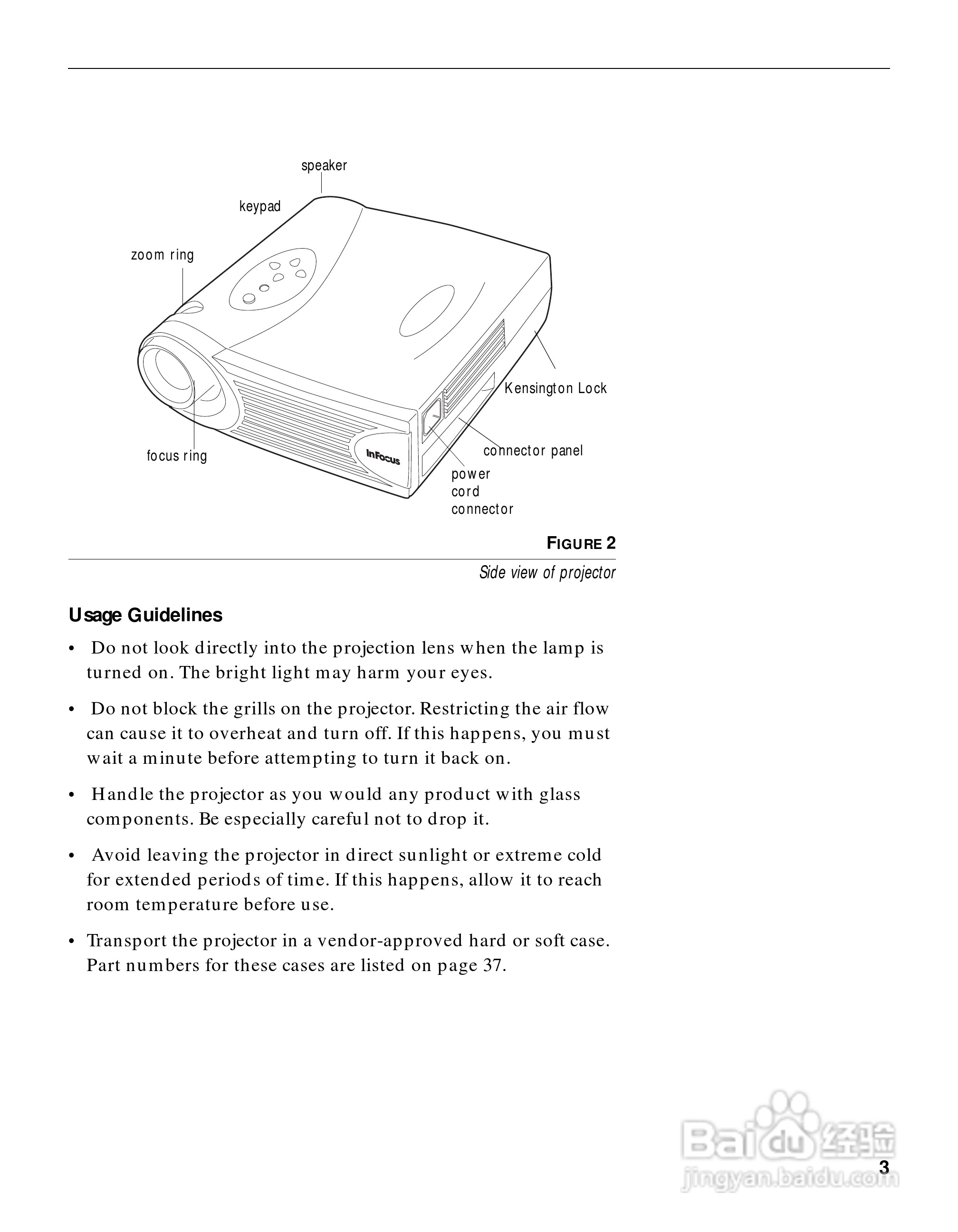 富可视 LP330投影机说明书:[2]