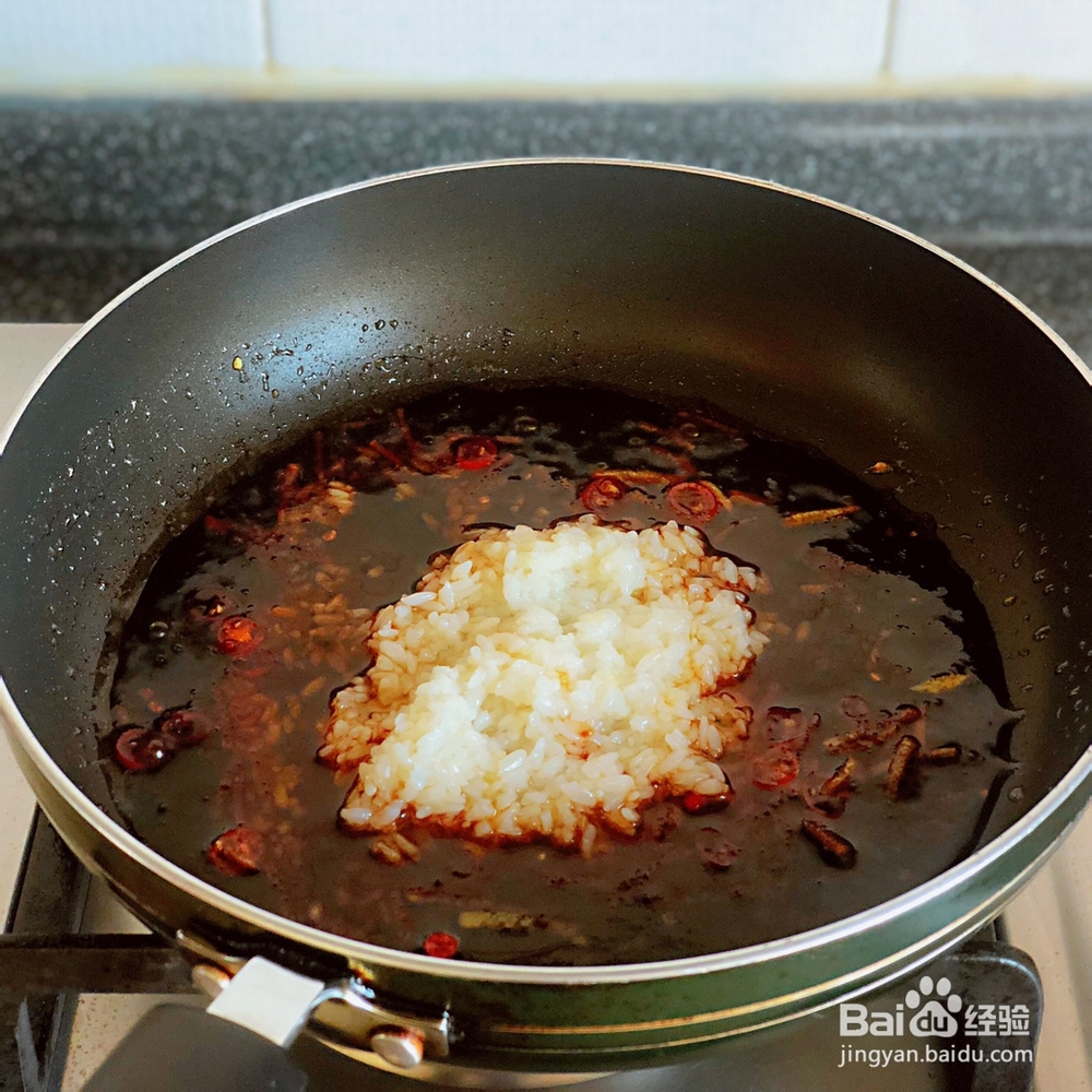 怎么做酒酿圆子烧带鱼?