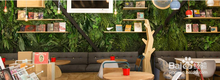 休闲书吧怎么开