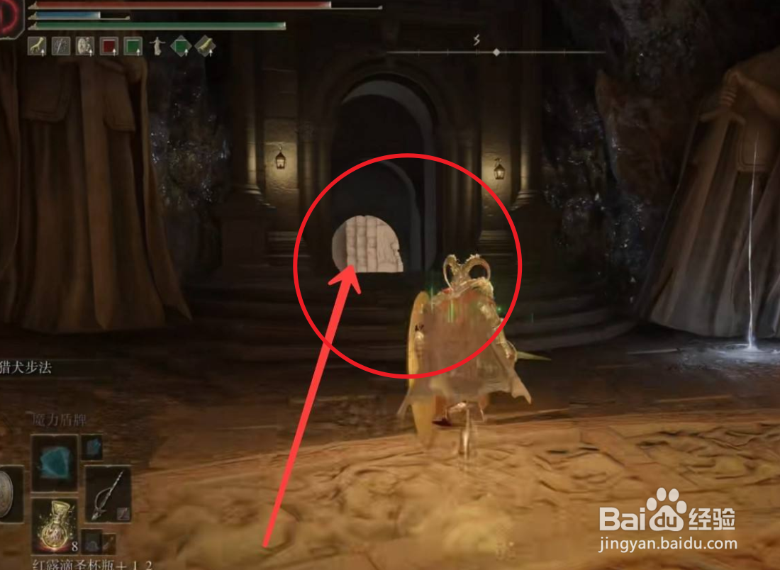 艾尔登法环怎么去西亚坛神授塔