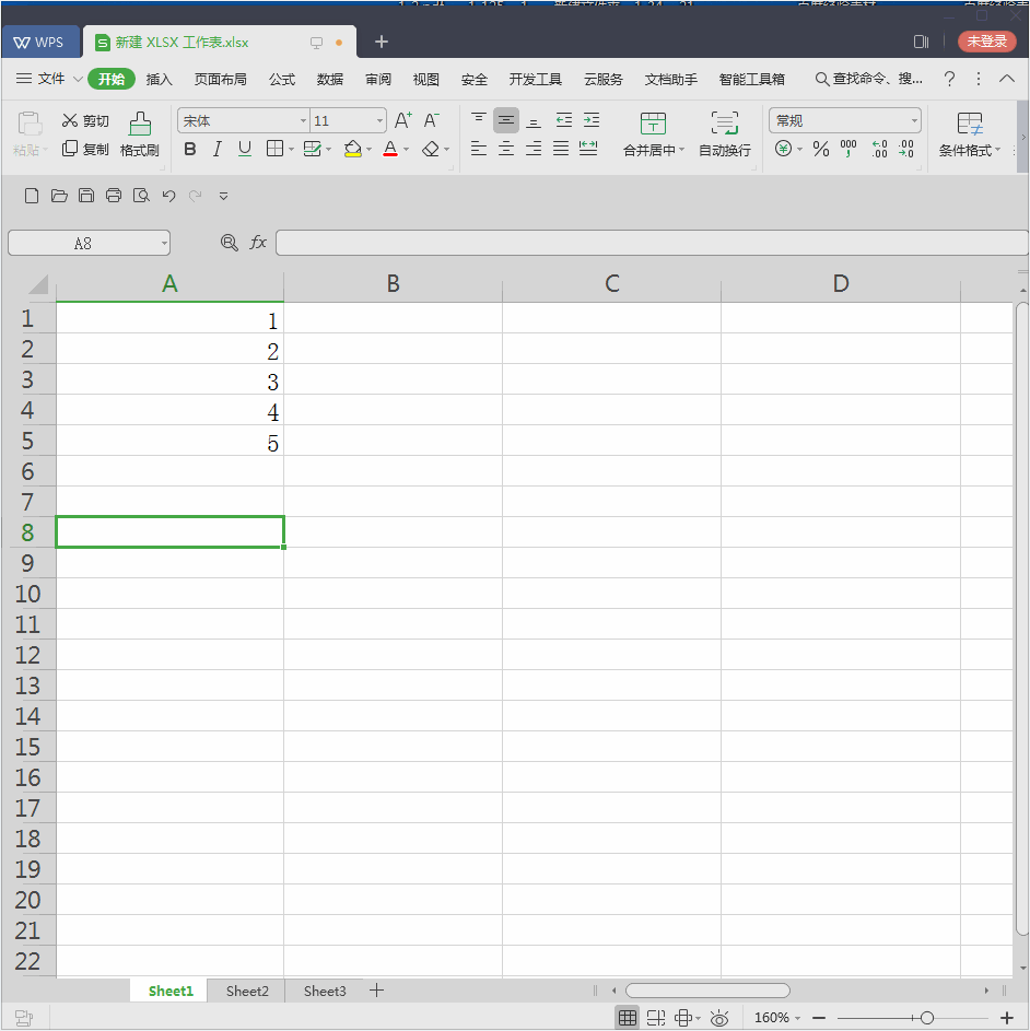 GIF动态图教程-Excel技巧94-常规操作(实例)