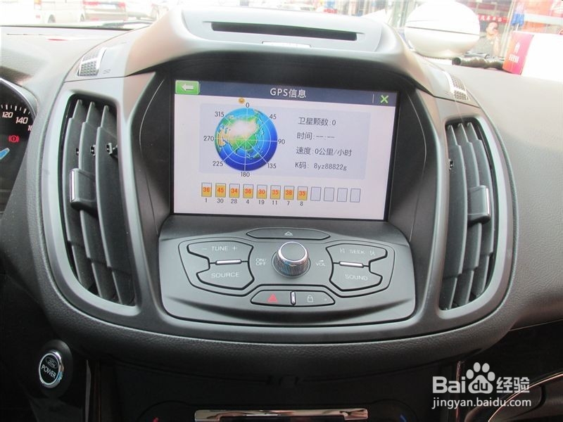 福特翼虎加装导航升级凯立德选配倒车轨迹作业