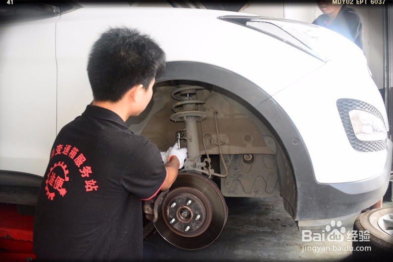 北京现代新胜达变速箱问题维修