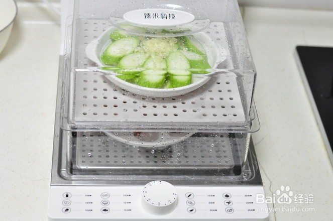 怎样做蒜蓉蒸丝瓜