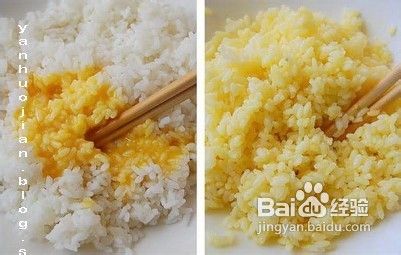 学习黄金蛋炒饭的做法