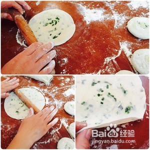 葱油饼怎么做？家常做法详细教程图解~