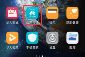 手机如何在线预约dnf手游攻略