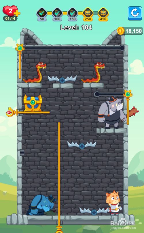 Hero Save the Princess的Level 104怎样过关