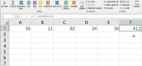 excel怎么算平均值