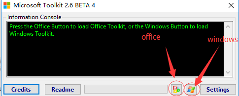 win10,win7,win8,office系列产品的下载激活