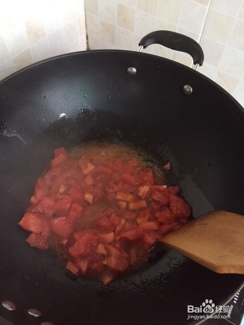 西红柿鸡蛋阳光炒饭