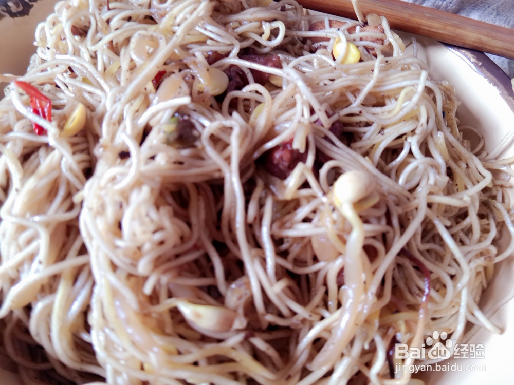 怎样做出诱惑人心的蒸面条
