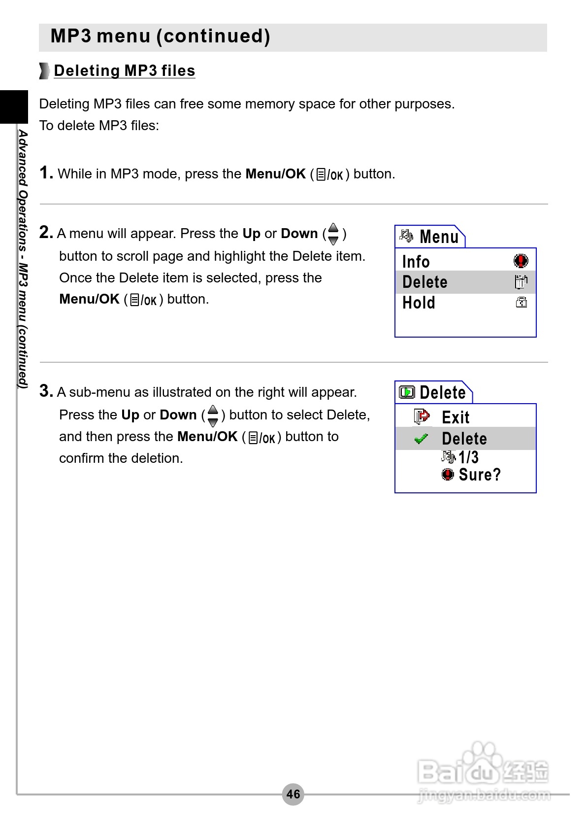 爱普泰克Pocket DV3500数码摄像机使用说明书:[5]