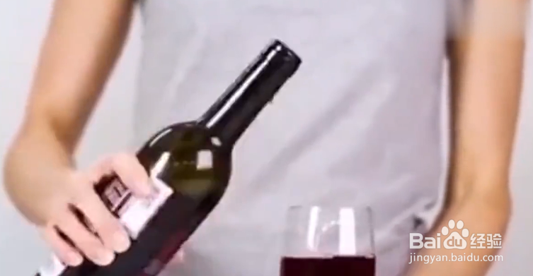 如何巧妙打开红酒瓶