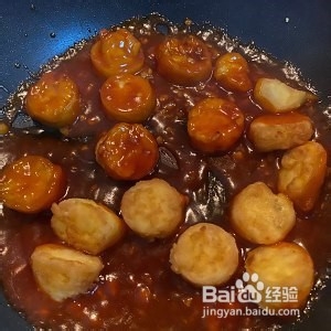 脆皮茄汁日本豆腐