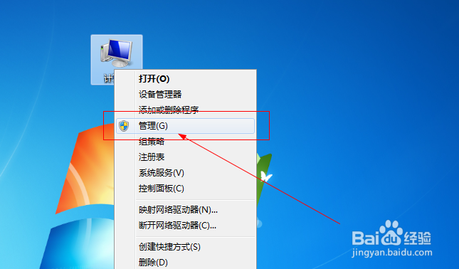 电脑主机放光盘的地方打不开怎样将光盘放入主机