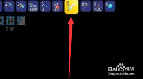 泰拉瑞亚最终棱镜怎么获得