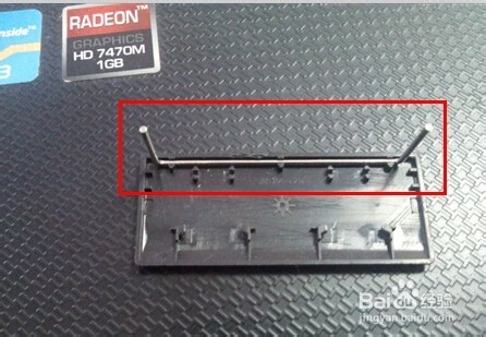 华硕笔记本电脑键盘按键掉了脱落了怎么办?