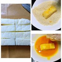 教你制作简单低脂又好吃的烤鲜奶