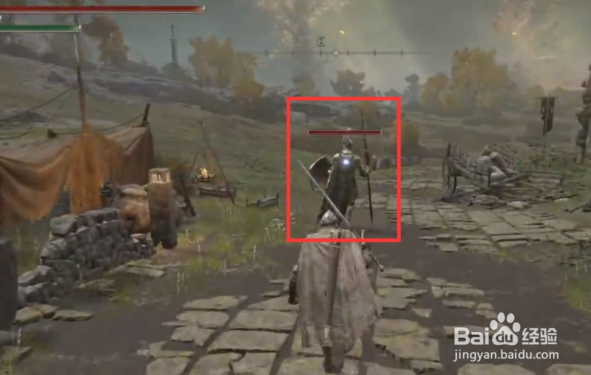 艾尔登法环阔头枪怎么获得