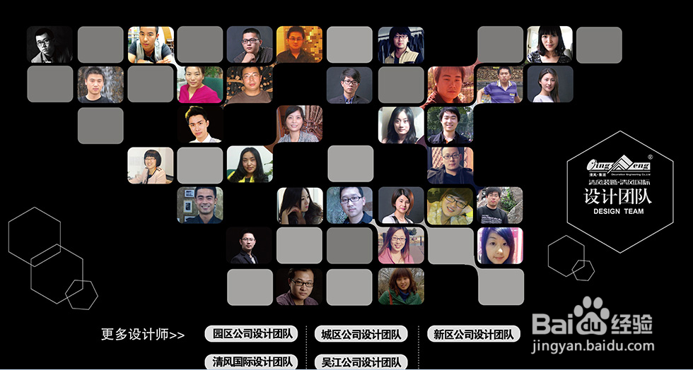 苏州室内软装设计注意事项