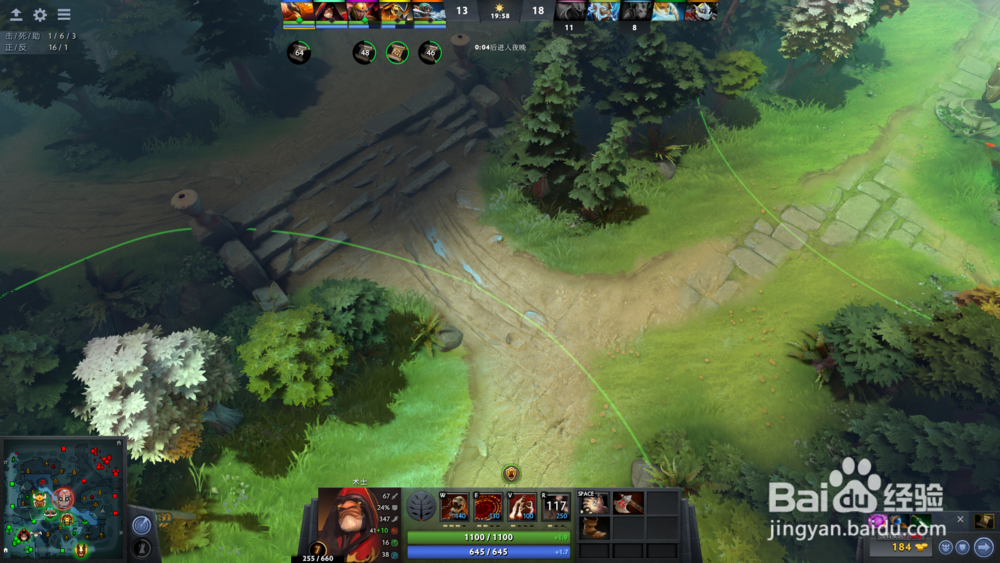 dota2术士怎么玩
