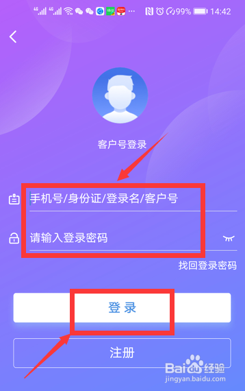 信用卡怎么办理申请