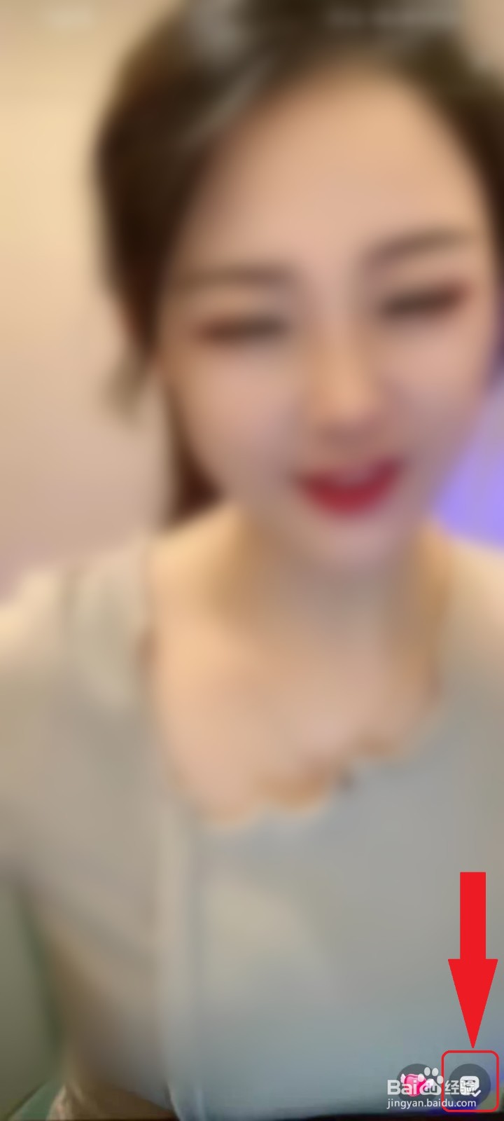 快手直播怎么关闭弹幕和礼物