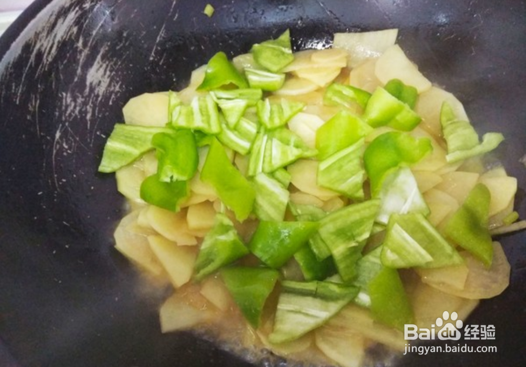 尖椒炒土豆片怎么做
