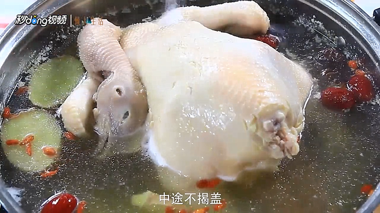 怎么样煲鸡汤更好吃