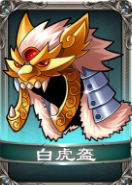 《三十六计》手游辅助之太史慈