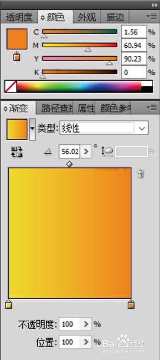 鸟窝简笔画设计