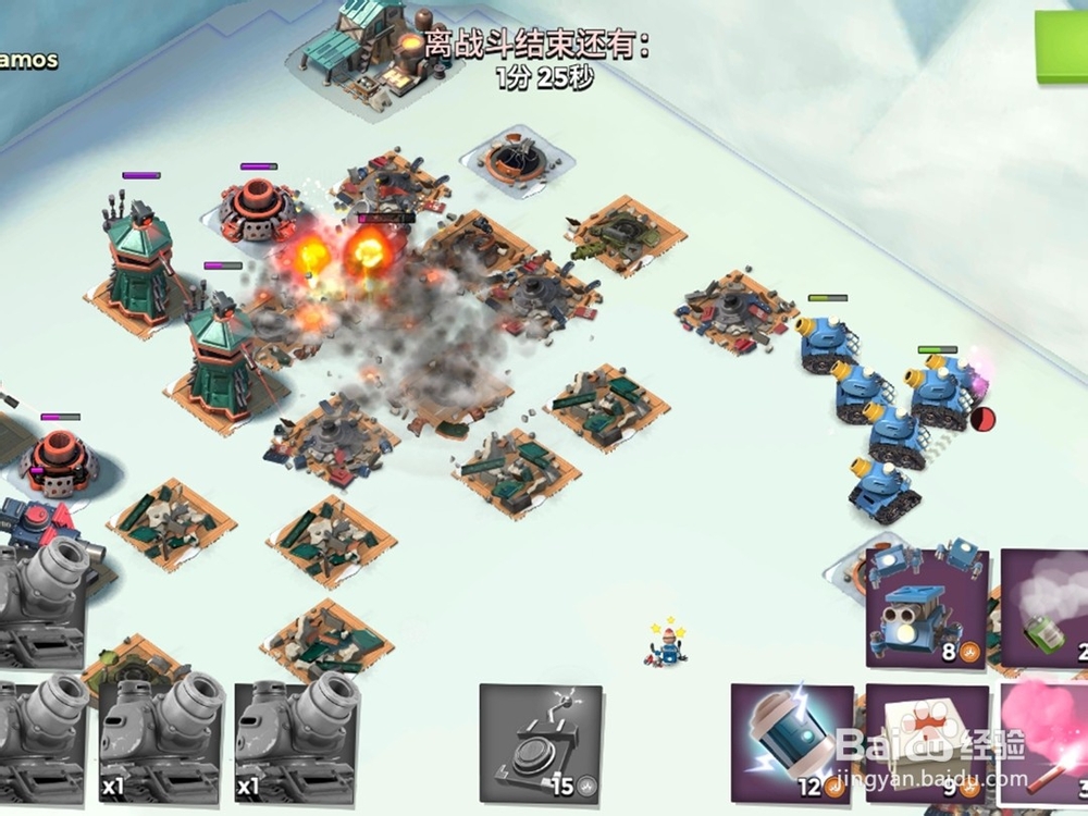 海岛奇兵弹雨战车怎么攻占克隆岛