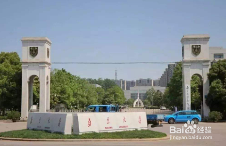 考400分可以上什么样的大学