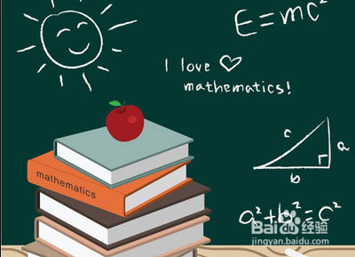 高考数学一对一辅导之高三学生复习中的十大误区