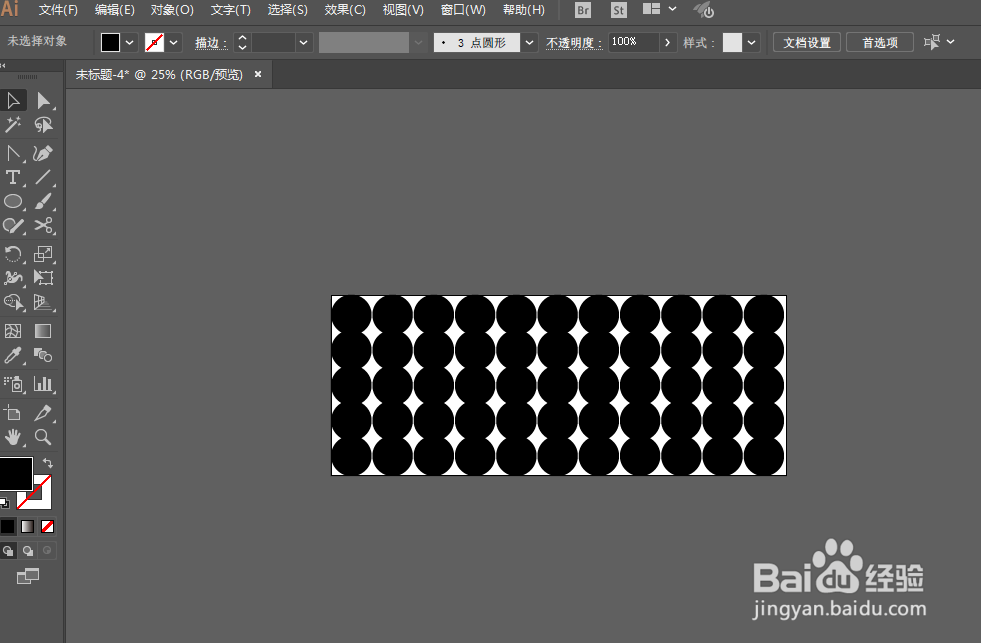 如何用ILLUSTRATOR绘制游戏透视空间