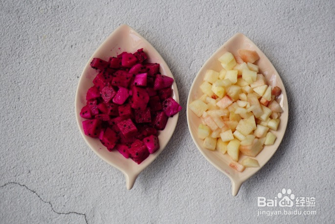 蜜桃火龙果思慕雪的做法