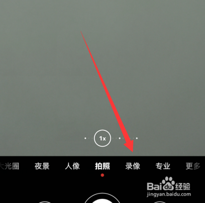 华为手机不能录像怎么回事