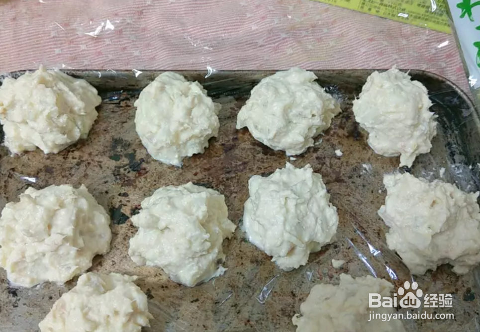 山葵乳酪鲔鱼球