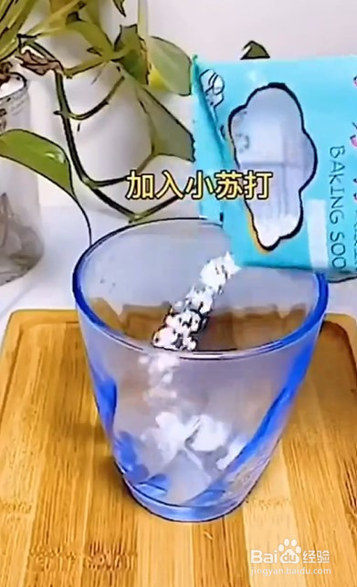 剪刀不锋利了怎么办
