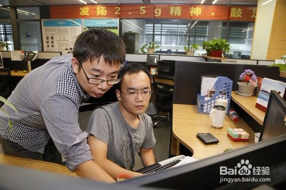 班主任如何处理好各种人事关系