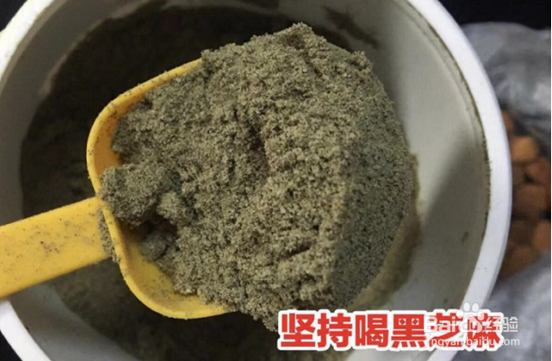 解析四种自然兰护发小方法步骤