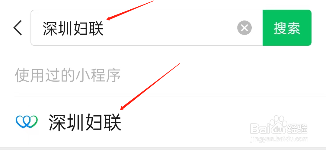如何化解夫妻矛盾