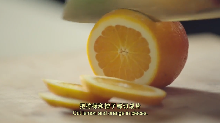 香橙鸡翅怎么做