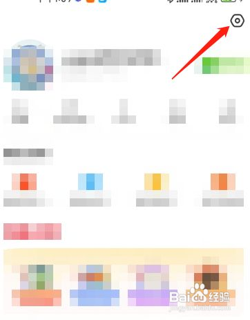 闲鱼怎么上传原图？