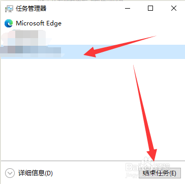 笔记本电脑任务栏总是卡死